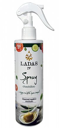 Spray Ελαιολάδου 300ml