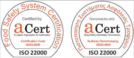 ΠΙΣΤΟΠΟΙΗΣΕΙΣ